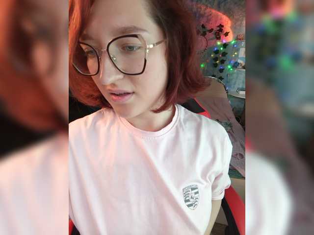 Rosia-Guess's BongaCams show and profile