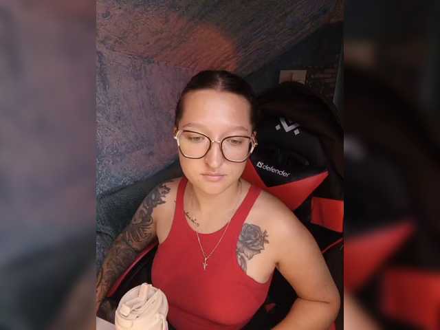 KRISTINA-S