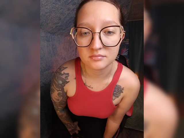 KRISTINA-S