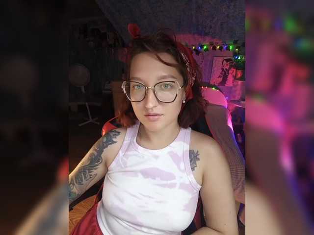 Rosia-Guess live cam on BongaCams