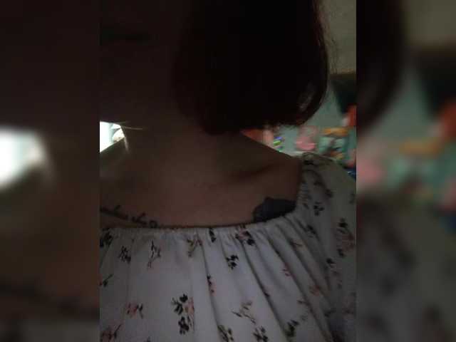 Rosia-Guess's BongaCams show and profile