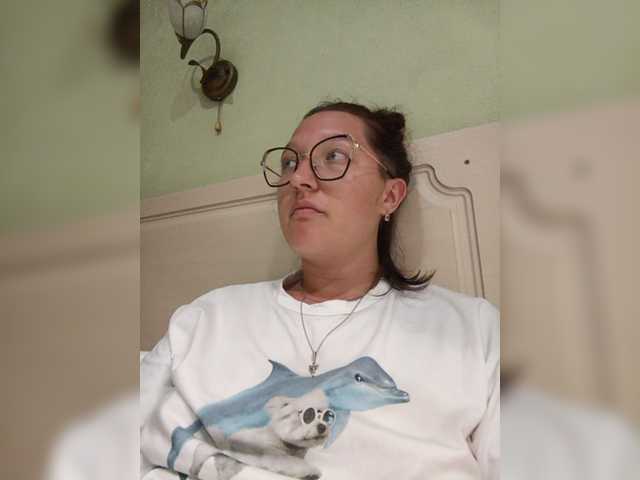 KRISTINA-S