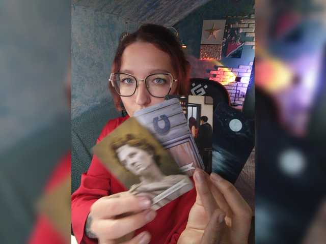 Rosia-Guess live cam on BongaCams