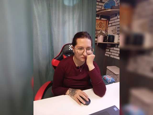 KRISTINA-S