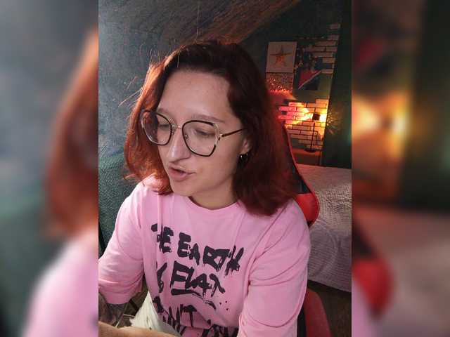 Rosia-Guess live cam on BongaCams