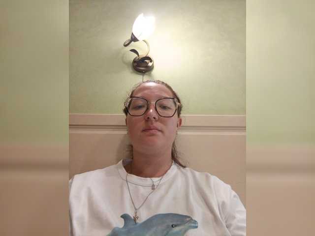 KRISTINA-S