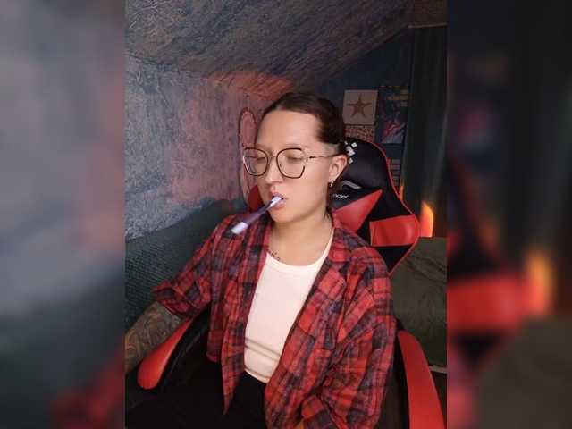 KRISTINA-S