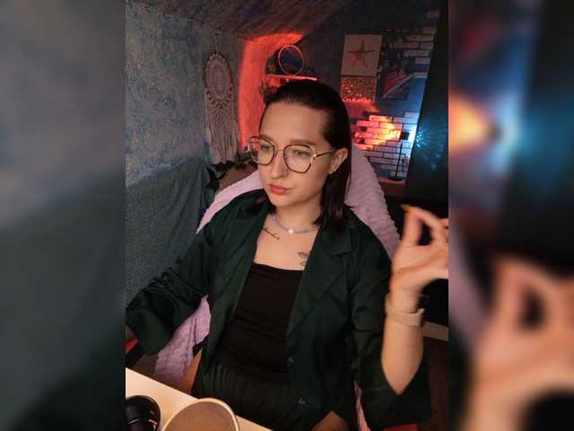 KRISTINA-S