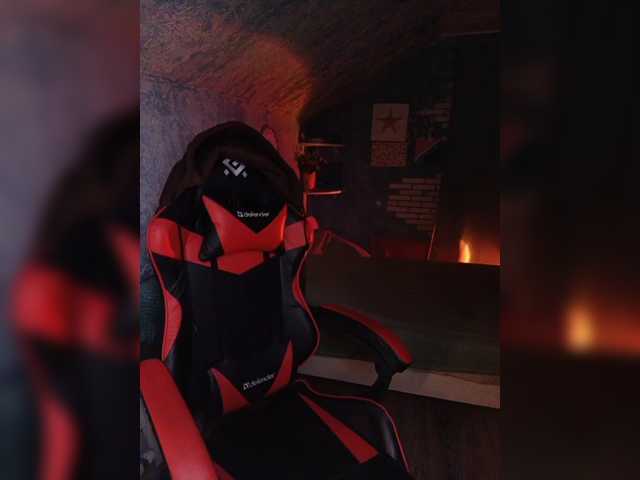 KRISTINA-S