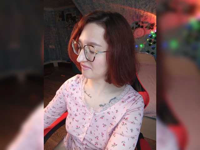 Rosia-Guess's BongaCams show and profile