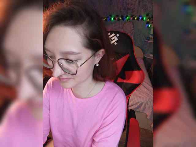 NovaLia webcam