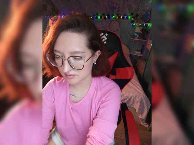 NovaLia webcam