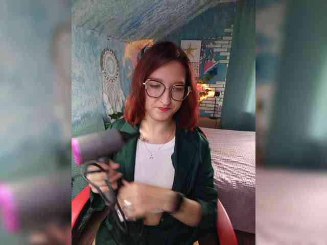 NovaLia webcam