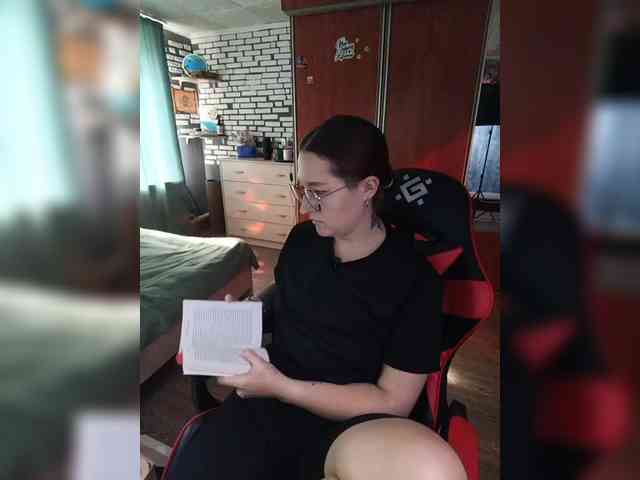 KRISTINA-S webcam