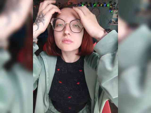 NovaLia webcam