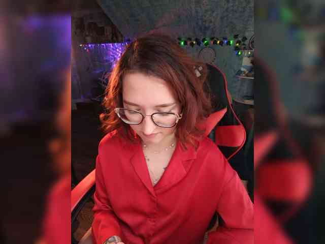 NovaLia webcam