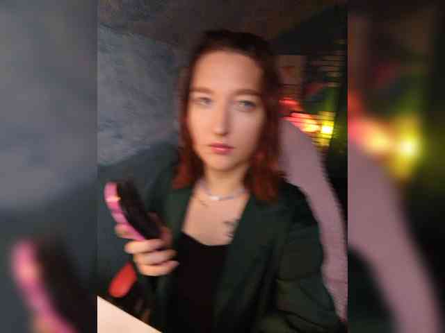 KRISTINA-S webcam