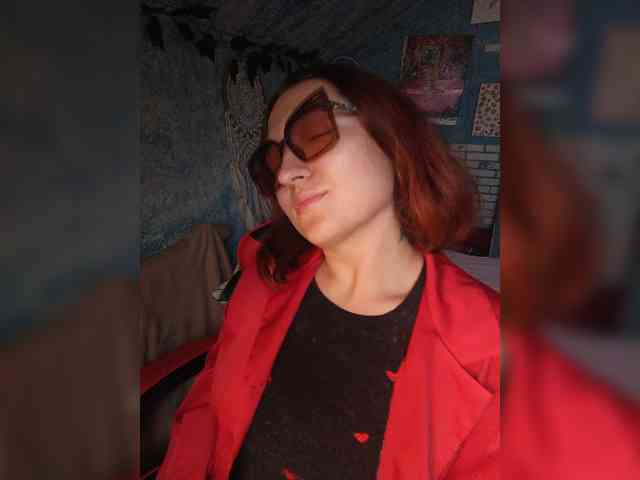 NovaLia webcam