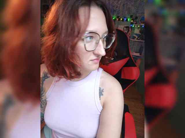 NovaLia webcam