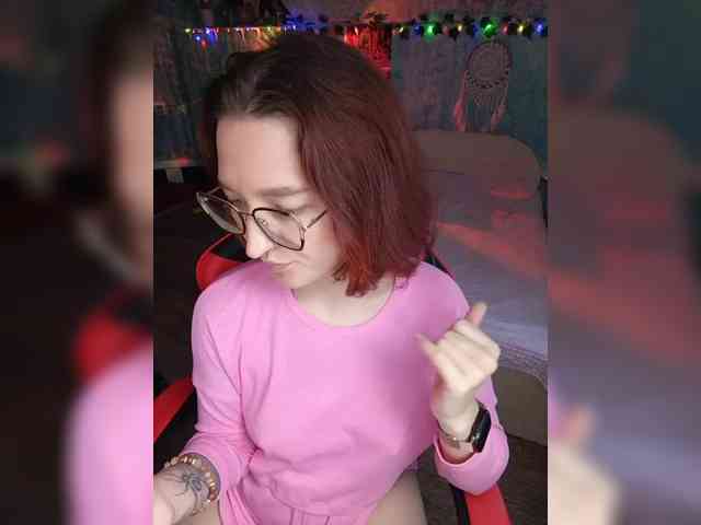NovaLia webcam