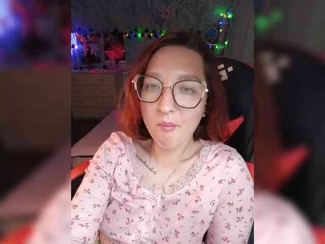 NovaLia webcam