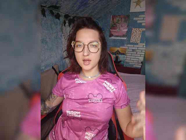 NovaLia webcam