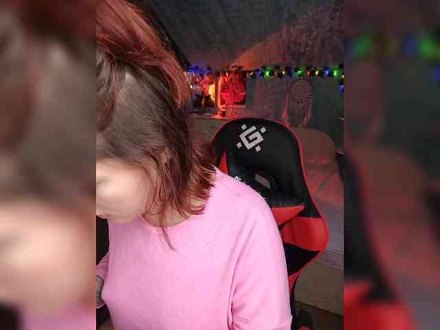 NovaLia webcam