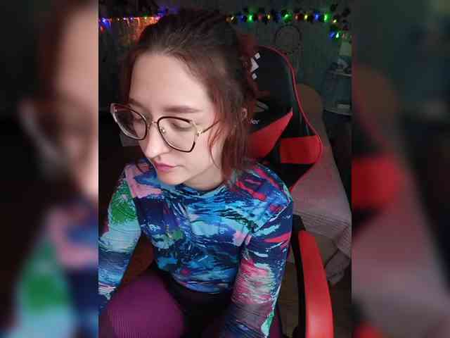 NovaLia webcam