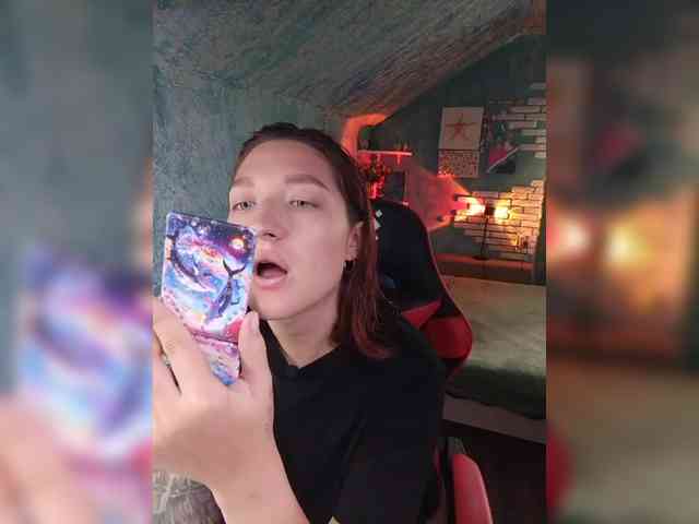 KRISTINA-S webcam