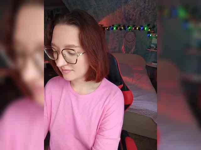 NovaLia webcam