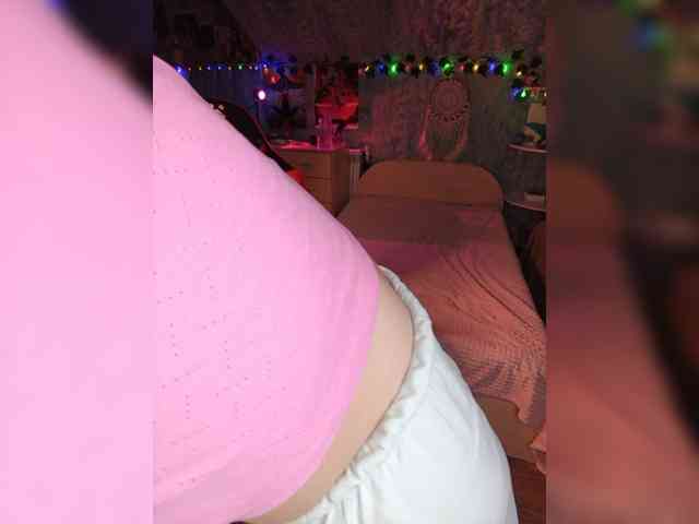NovaLia webcam