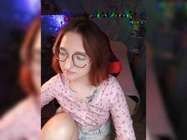 NovaLia webcam