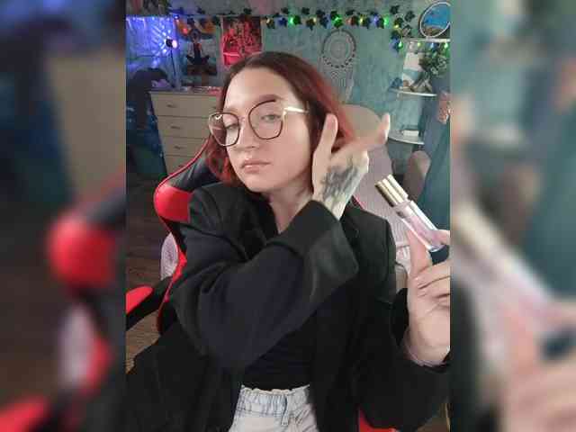 NovaLia webcam