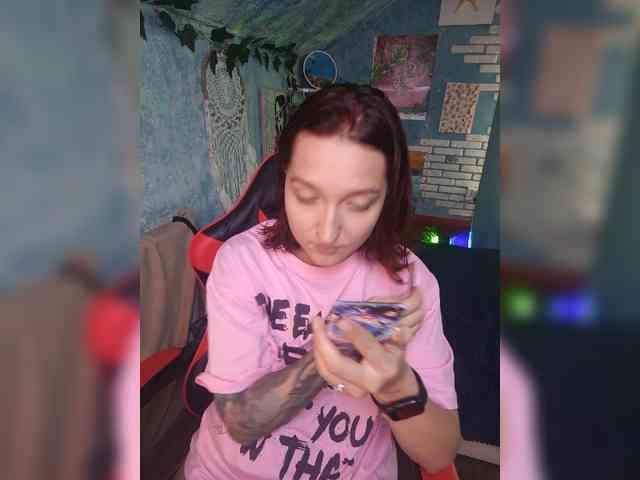 NovaLia webcam
