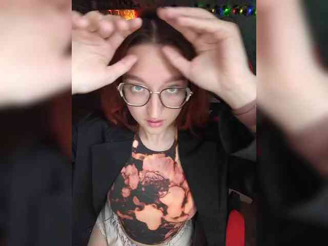 NovaLia webcam