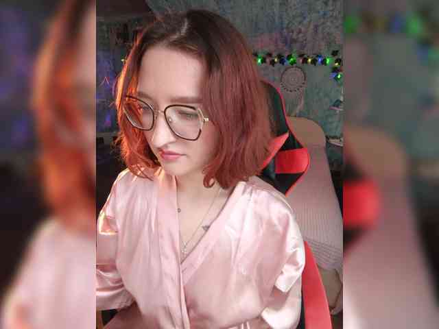 NovaLia webcam