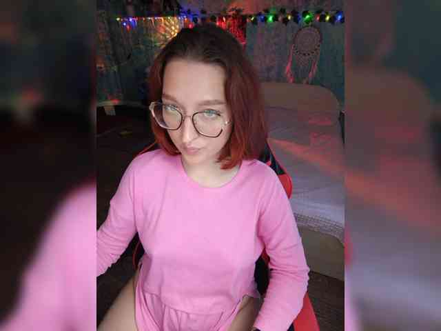 NovaLia webcam