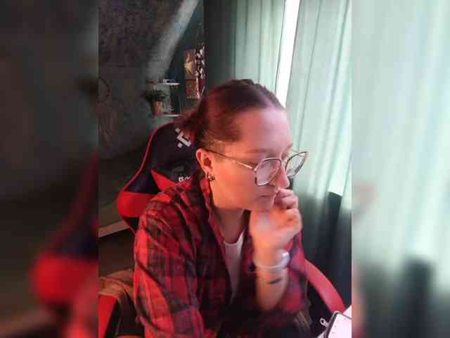 KRISTINA-S webcam
