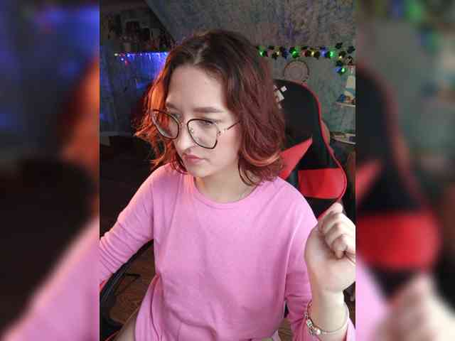 NovaLia webcam