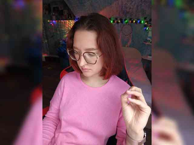 NovaLia webcam