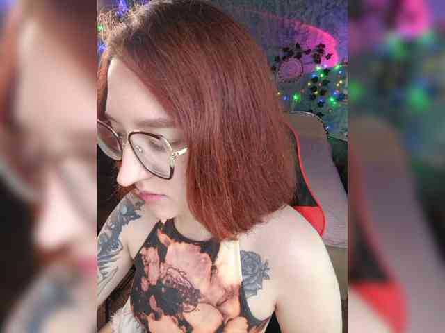 NovaLia webcam