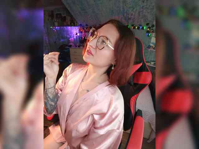 NovaLia webcam