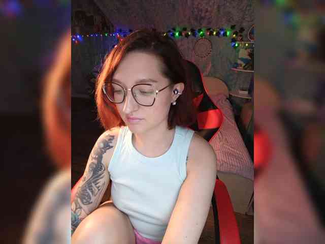 NovaLia webcam