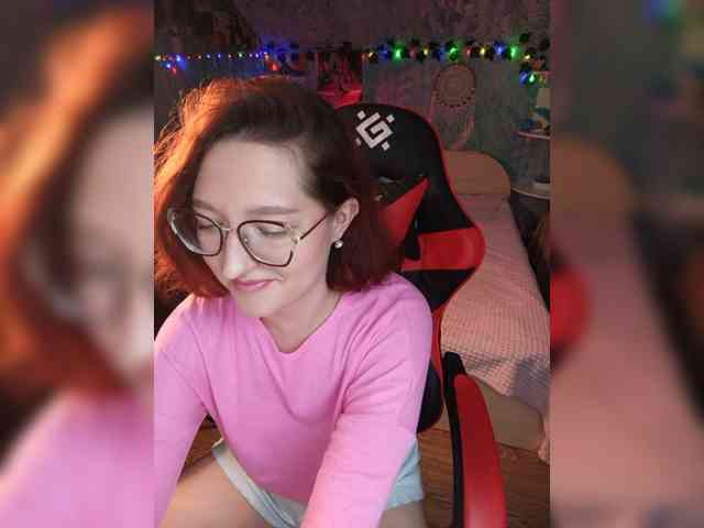 NovaLia webcam