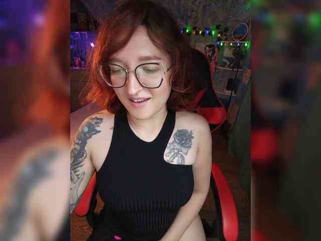 NovaLia webcam
