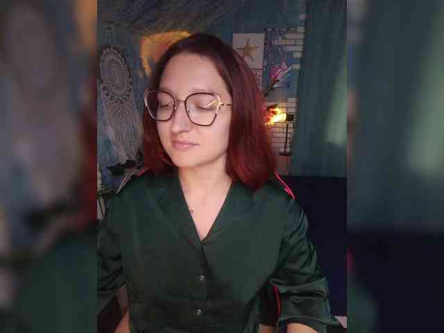 NovaLia webcam
