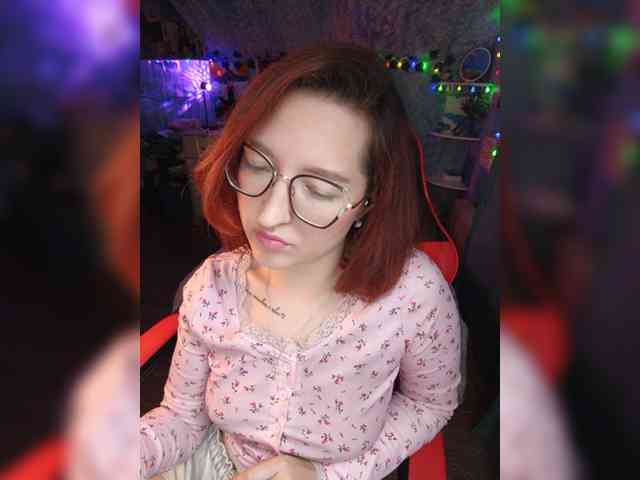 NovaLia webcam