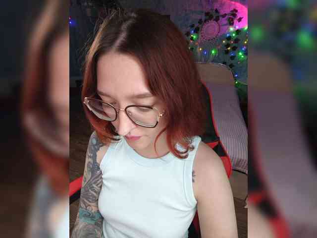 NovaLia webcam
