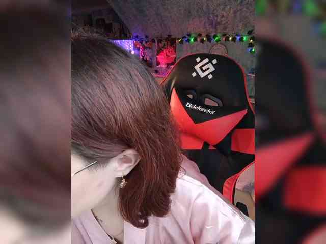 NovaLia webcam