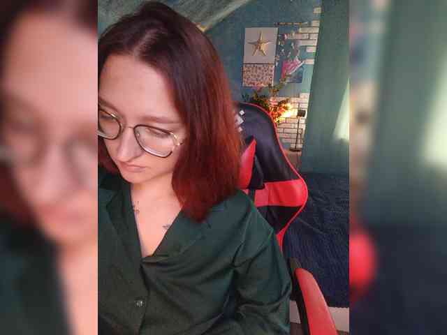 NovaLia webcam